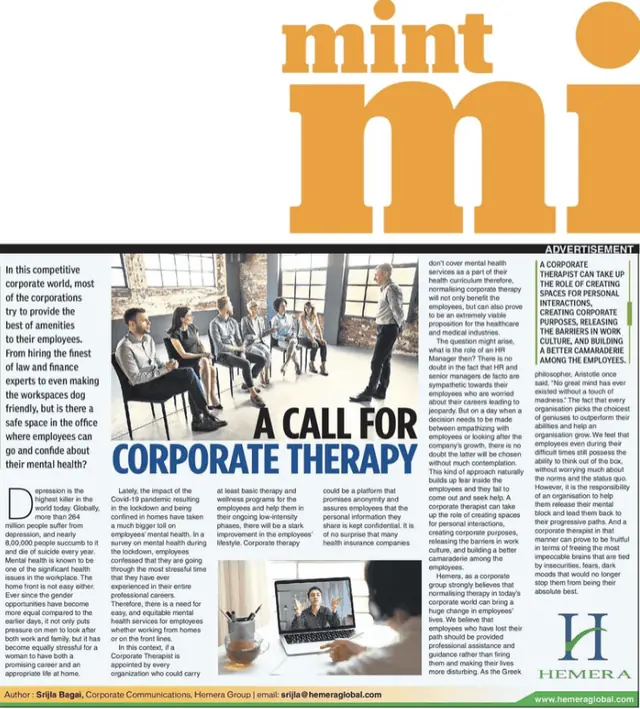A call for corporate therapy